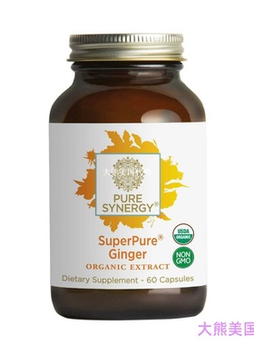 Pure Synergy Organic SuperPure Ginger Extract (60 Capsules)