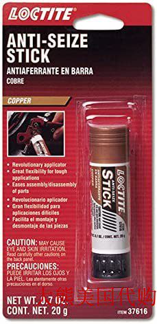 Loctite 504468 Copper Anti-Seize Stick, 20-Gram