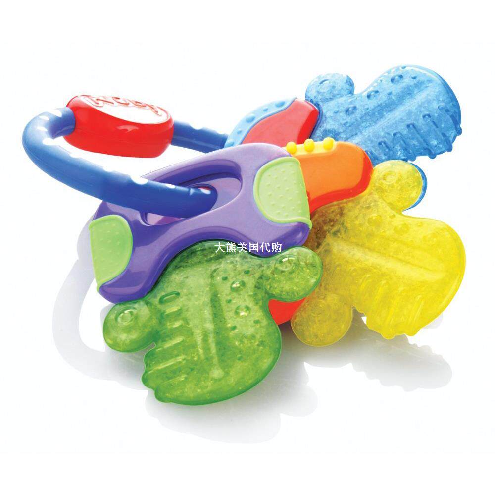 Nuby IcyBite Keys Teether - BPA Free