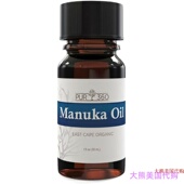 30ml 33x Manuka PUR360 Than Oil Powerful Tree More Tea