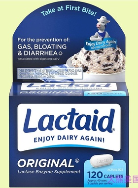 Lactaid Original Strength Lactose Intolerance Relief Caplets