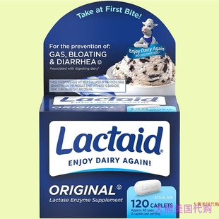 Original Relief Strength Intolerance Caplets Lactose Lactaid