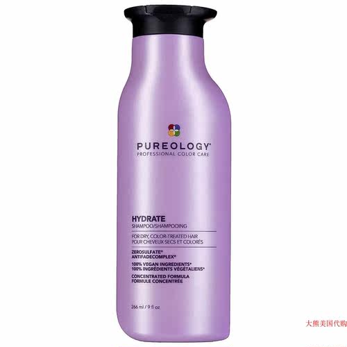 Pureology Hydrate Moisturizing Shampoo, 9 oz 洗发水