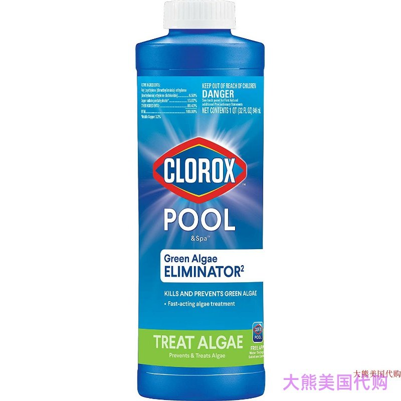 Clorox Pool&Spa Green Algae Eliminator2 32 oz