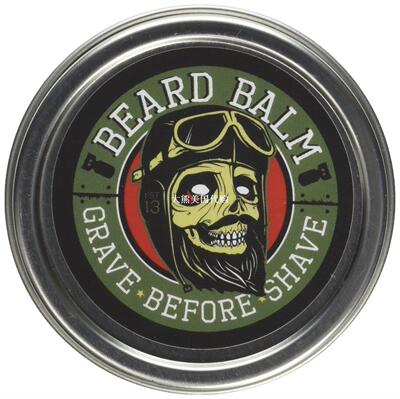 Beard Balm by GRAVE BEFORE SHAVE 胡子膏 胡须膏
