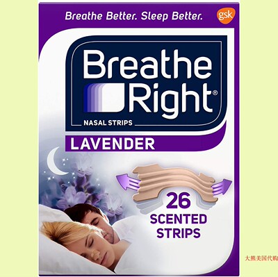 Breathe Right Nasal Strips to Stop Snoring, Drug-Free, 26 Ct
