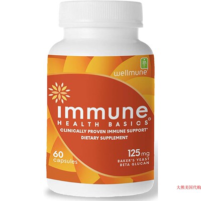 Immune Health Basics, Clinically Proven Immune Support