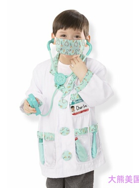 Doctor Role Play Costume Set 儿童医生角色扮演服 职业服装