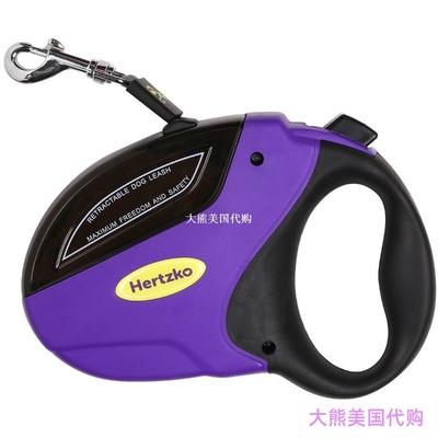 Hertzko Heavy Duty Retractable Dog Leash, up to 110lbs