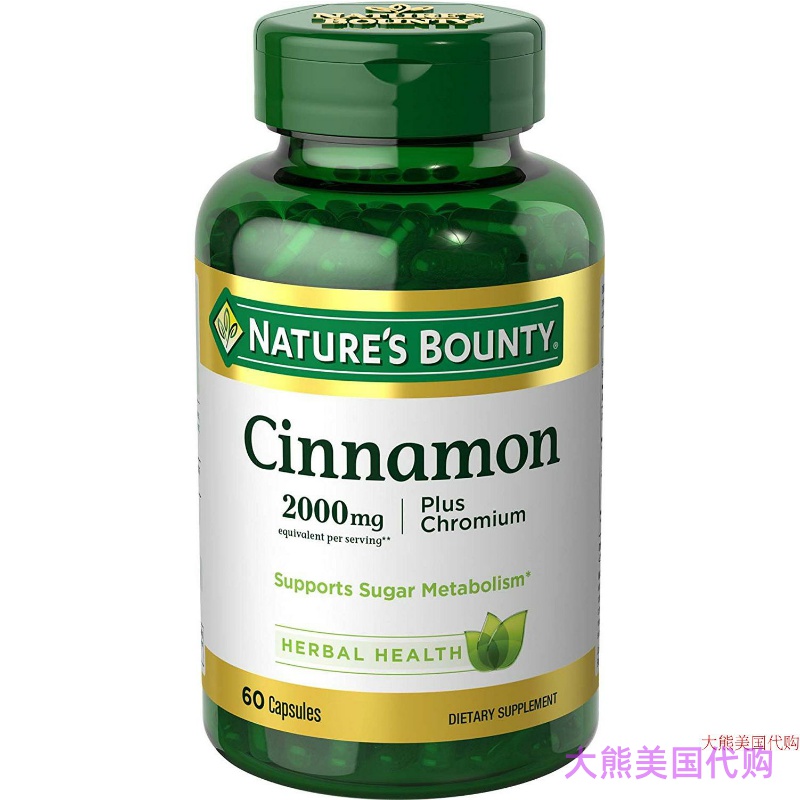 Nature's Bounty Cinnamon 2000mg Plus Chromium, 60 Capsules