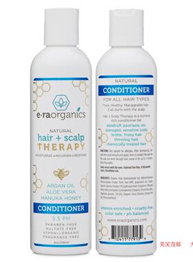 Argan Oil Conditioner for Dry, Damaged, Frizzy Hair