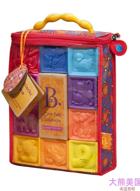 B. Toys B. One Two Squeeze Blocks 方块积木