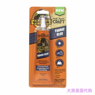 Gorilla Waterproof Fabric Glue 2.5 Ounce Tube, Clear