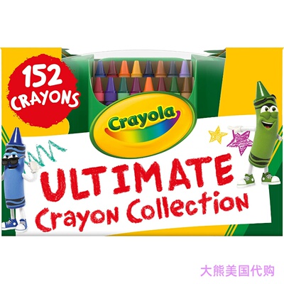 Crayola Ultimate Crayon Collection, 152-Crayons