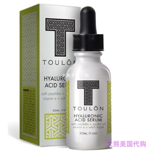 Hyaluronic Acid Serum for Face, Reduce Wrinkles & Sun Spots