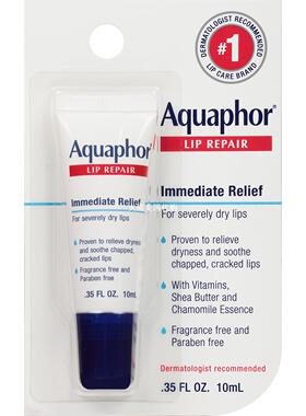 Aquaphor Lip Repair Ointment 润唇膏