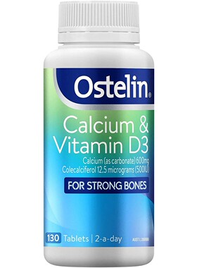 美国直邮 维生素D3 Ostelin Calcium & Vitamin D3 130 Tablets
