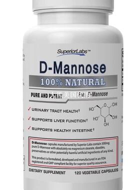 D-Mannose by Superior Labs - No Magnesium Stearate!