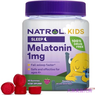 Natrol Kids Melatonin 1mg, Sleep Gummies for Children
