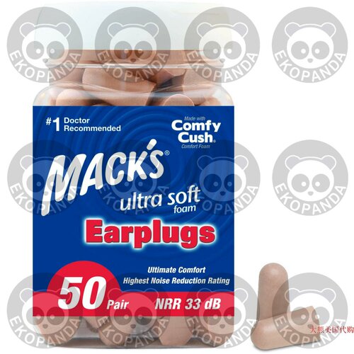 Mack's Ultra Soft Foam Earplugs, 50 Pair - 33dB Highest NRR