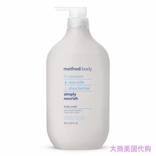 Simply Wash Nourish 沐浴露 Method 828 Body
