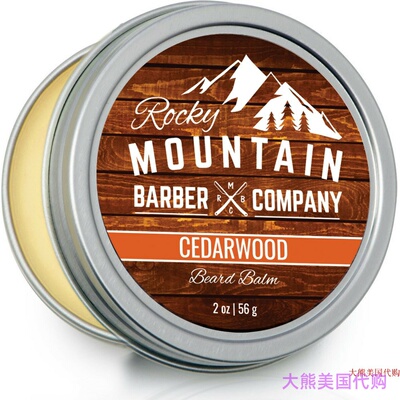 Cedarwood Beard Balm by Rocky Mountain Barber