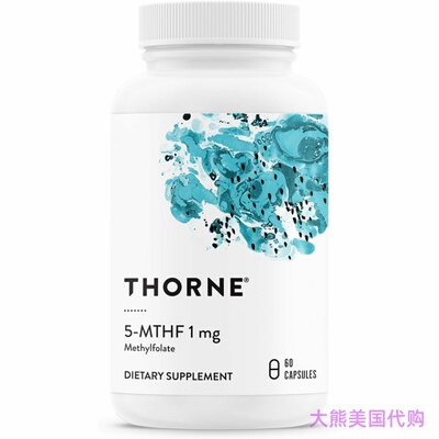 美国直邮 Thorne Research 5-MTHF 1 mg Folate, 30 Capsules