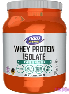 NOW Foods Whey Protein Isolate, Pure 1.2Lb 乳清分离蛋白