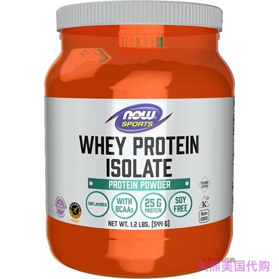 NOW Foods Whey Protein Isolate, Pure 1.2Lb 乳清分离蛋白
