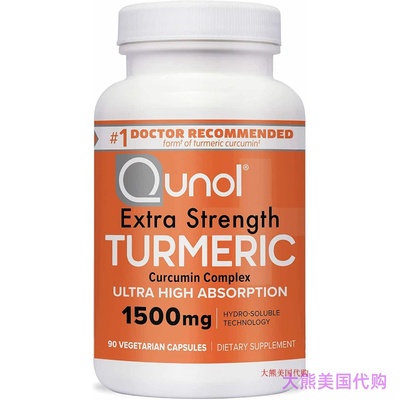 Qunol Extra Strength Turmeric Curcumin Complex, 1500mg