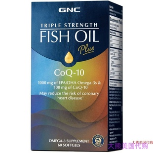 GNC Triple Strength Fish Oil Plus CoQ-10, 60 Softgels
