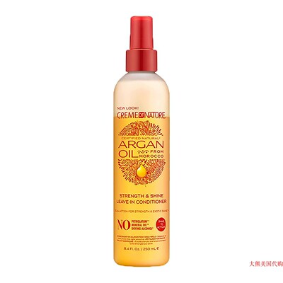 Creme of Nature with argan oil, Leave-In Conditioner, 250ml