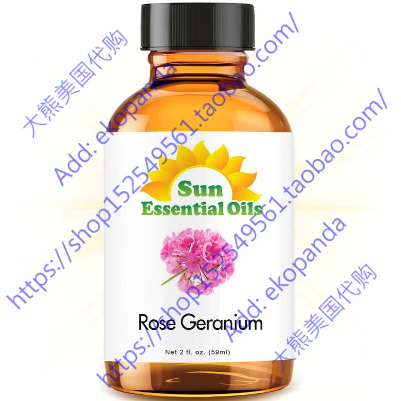 Rose Geranium (2 fl oz) Essential Oil by Sun Organic|ruв категории начало ежедневно, творческие подарки, ткань торт/торт полотенце - от Buy2taobao.com для оказания профессиональной услуги покупки агента Taobao