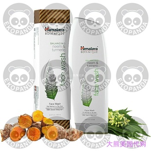 Turmeric Natural 150 Neem Cleanser Wash Himalaya Face