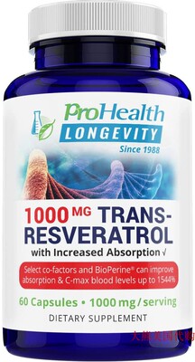 ProHealthTrans-Resveratrol