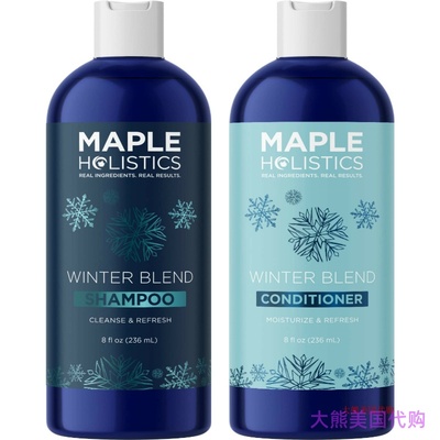 Winter Blend Shampoo and Conditioner Set by Maple Holistics