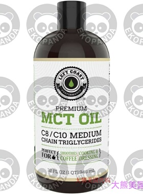 Left Coast MCT Oil C8 / C10 Medium Chain Triglycerides