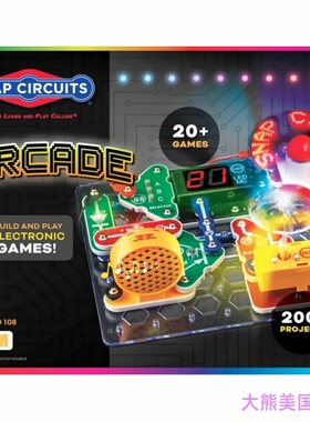 Snap Circuits “Arcade”, Electronics Exploration Kit