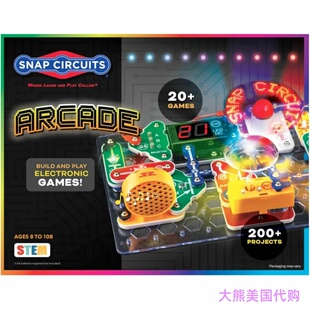 Snap Circuits “Arcade”, Electronics Exploration Kit