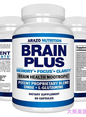 Arazo Nutrition Brain Plus, Memory, Focus, Clarity, 60 Caps