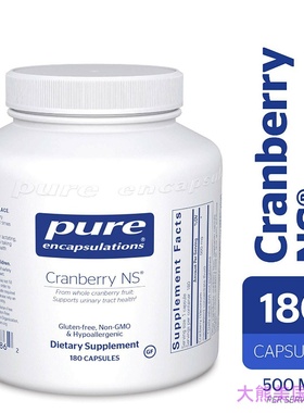 Pure Encapsulations Cranberry NS, Hypoallergenic Supplement