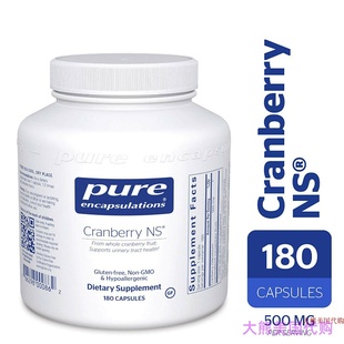 Hypoallergenic Pure Cranberry Supplement Encapsulations