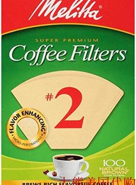 Melitta Cone Coffee Filter #2 100 Count- Natural Brown