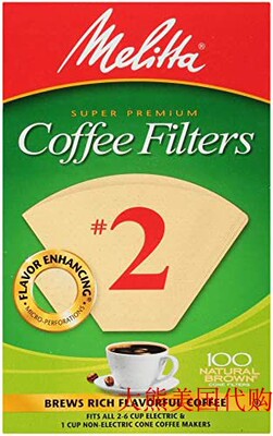 Melitta Cone Coffee Filter #2 100 Count- Natural Brown