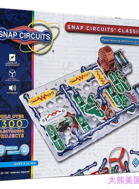 Snap Circuits SC-300 Electronics Discovery Kit 电路实验