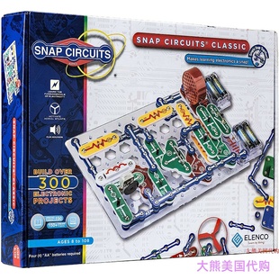 Snap Circuits SC-300 Electronics Discovery Kit 电路实验