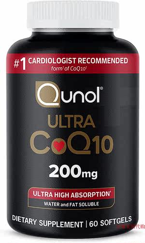 Qunol Ultra CoQ10, 200mg, Ultra High Absorption, 60 softgels
