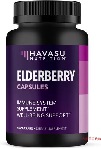 HavasuNutritionElderberry