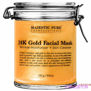 MAJESTIC PURE 24K Gold Facial Mask, Wrinkles moisturizer