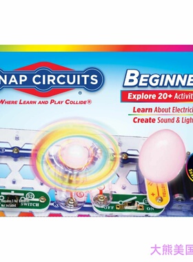 Snap Circuits Beginner, Electronics Exploration Stem Kit
